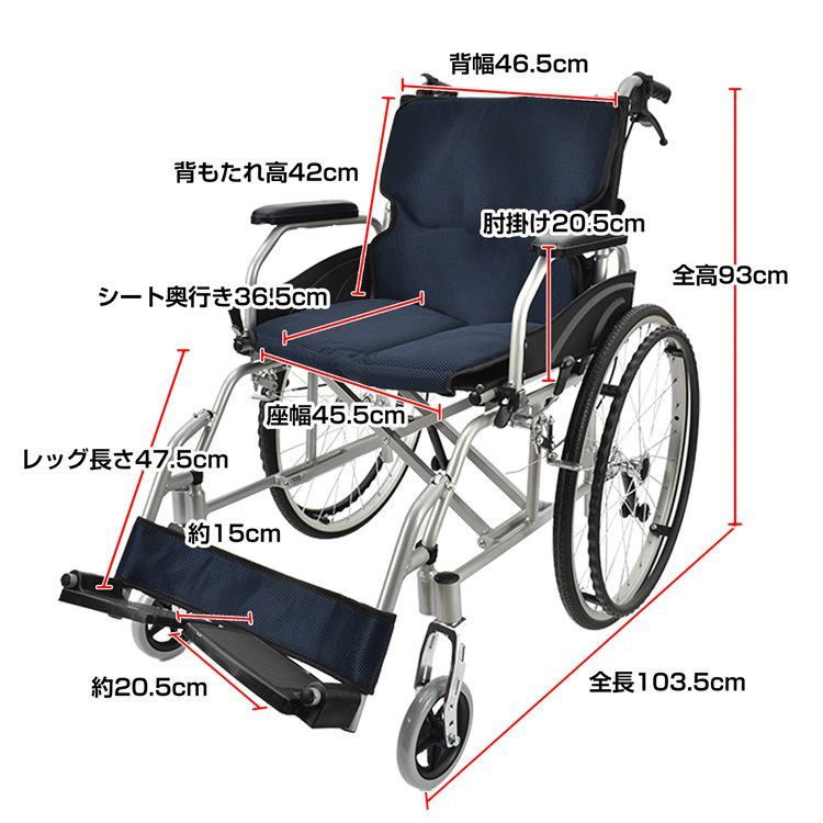 跳ね上げ式 自走
