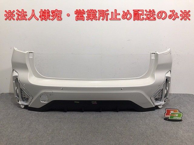 クロストレック/CROSSTREK GUE/GUD 純正 リア バンパー 57704FN600 クリスタルホワイトパール K1X スバル(130263)