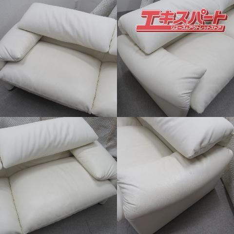 Cassina/カッシーナ 675 MARALUNGA/マラルンガ 2人掛けワイドソファ 白 FX革 182万円 美品 戸塚店 - メルカリ