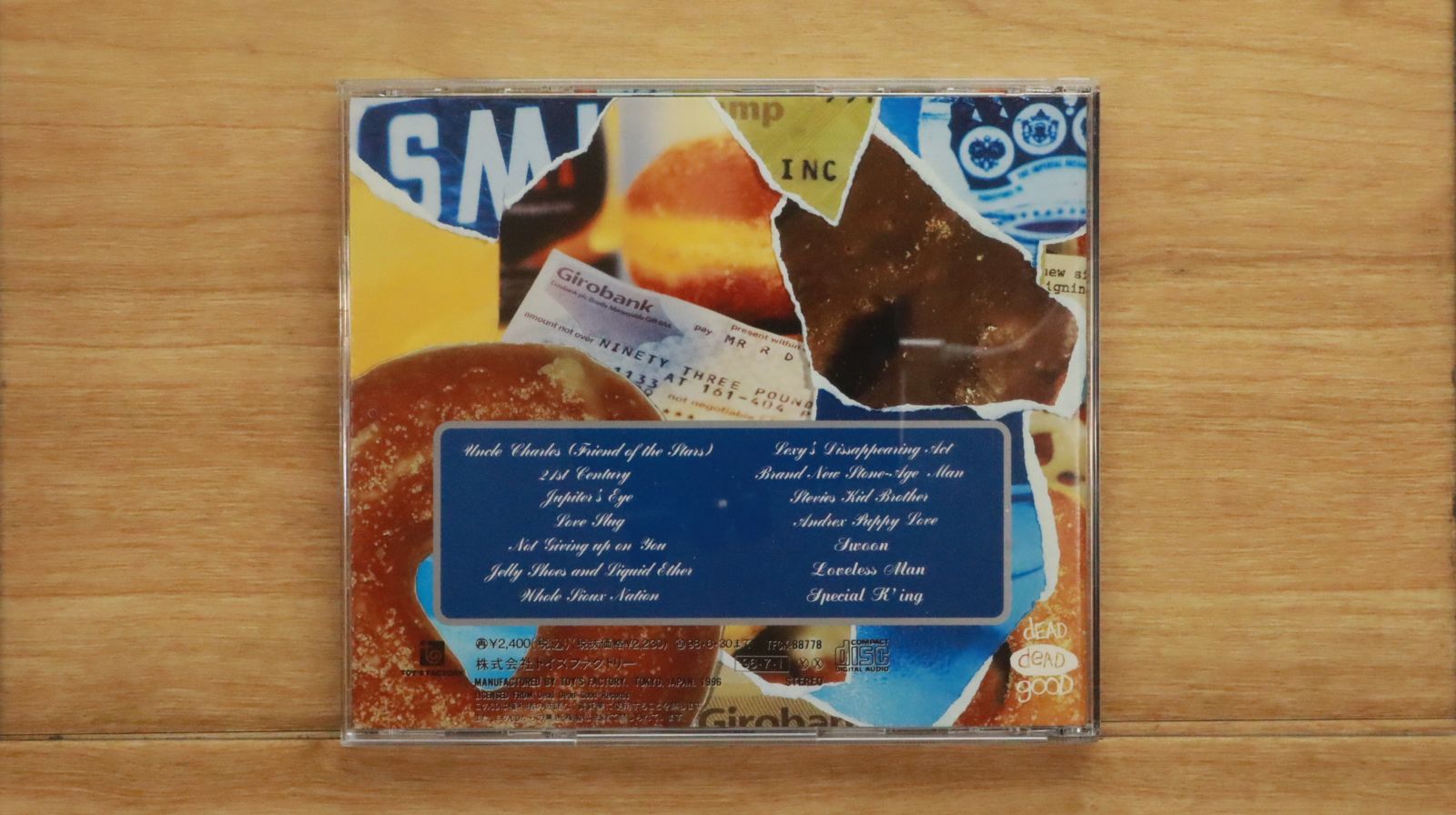 国内盤CD☆オレンジ・デラックス/Orange Deluxe□ ウォッカ