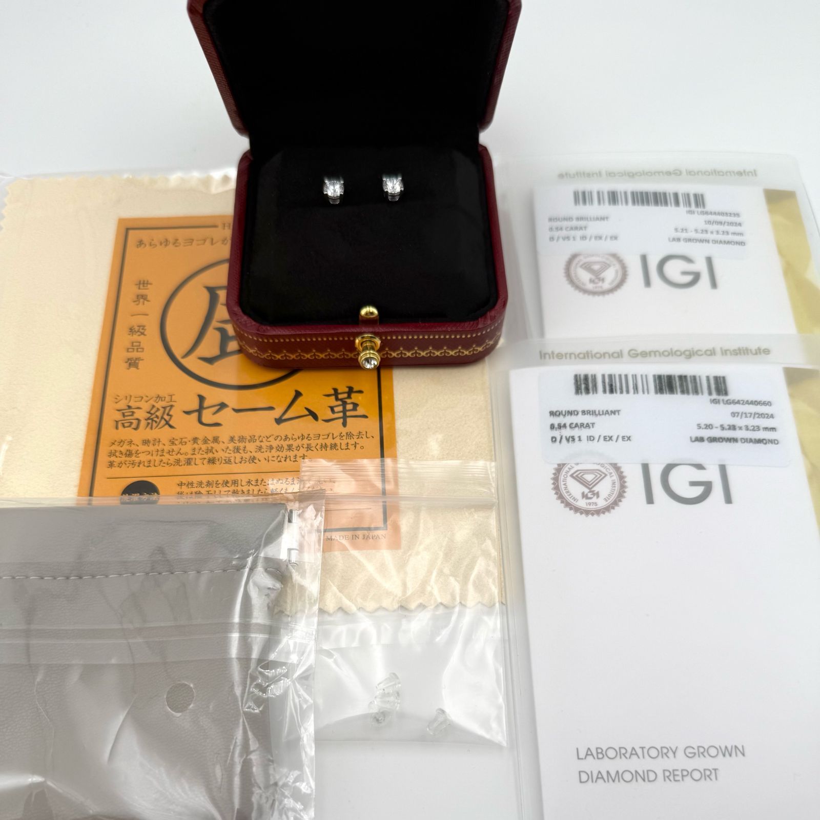 PT950 1.08ct D VS1 ラボグロウンダイヤモンドピアス IGI鑑定書付き 