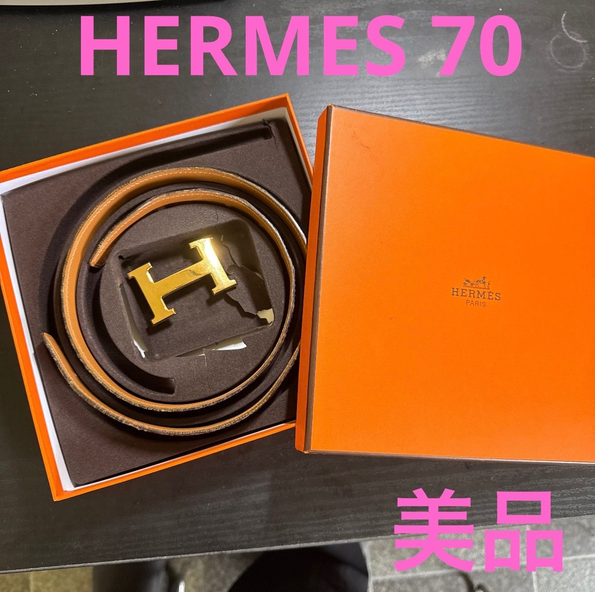 HERMES エルメス コンスタンスリバーシブルベルト70 クロコダイルポロサス ゴールドバックル ボルドー|ブラウン き
