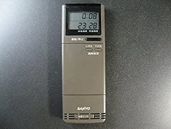 【中古】「非常に良い」三洋電機 エアコンリモコン RCS-250AR(M) 中古】 SANYO 三洋電機 エアコンリモコン RCS-250AR (M) - メルカリ