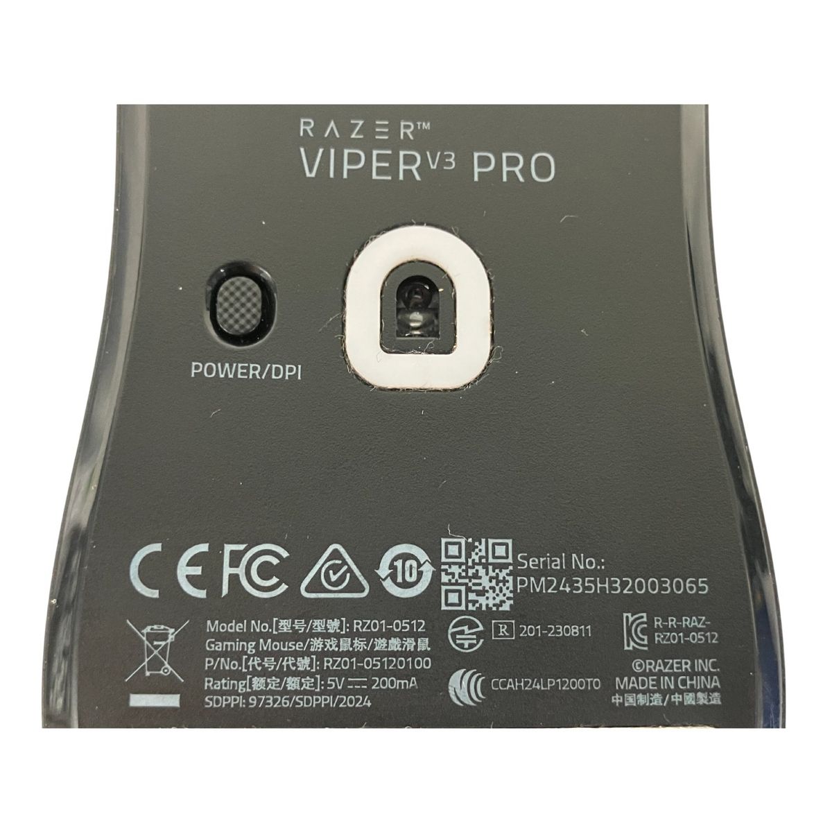 PC周辺機器