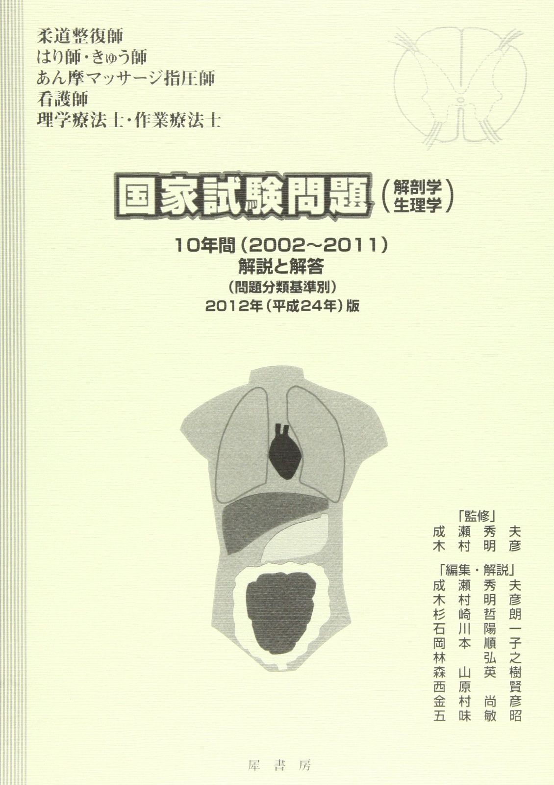 長江重和氏作 粥鉢 長江重和氏作 粥鉢 【公式通販】