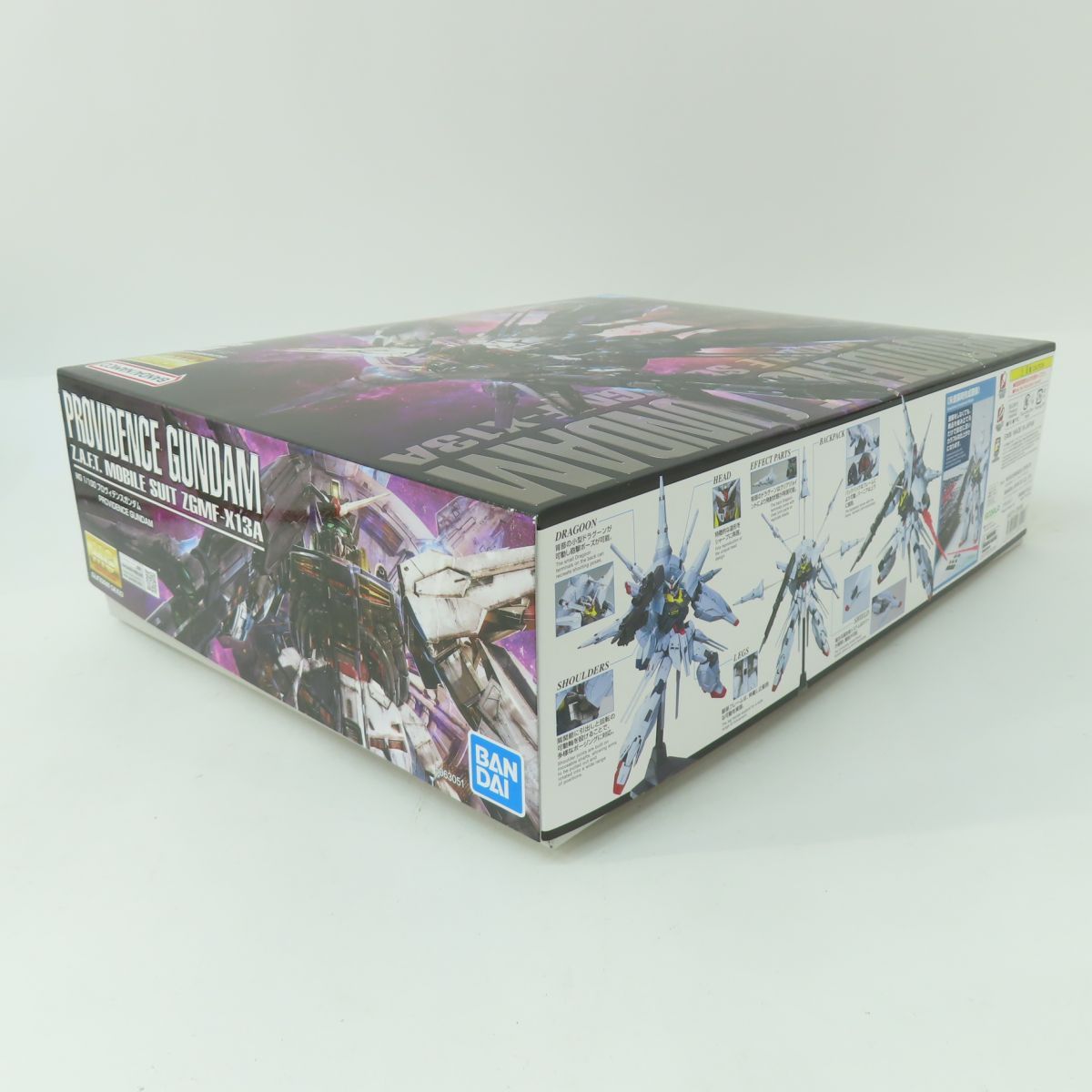 機動戦士ガンダムSEED