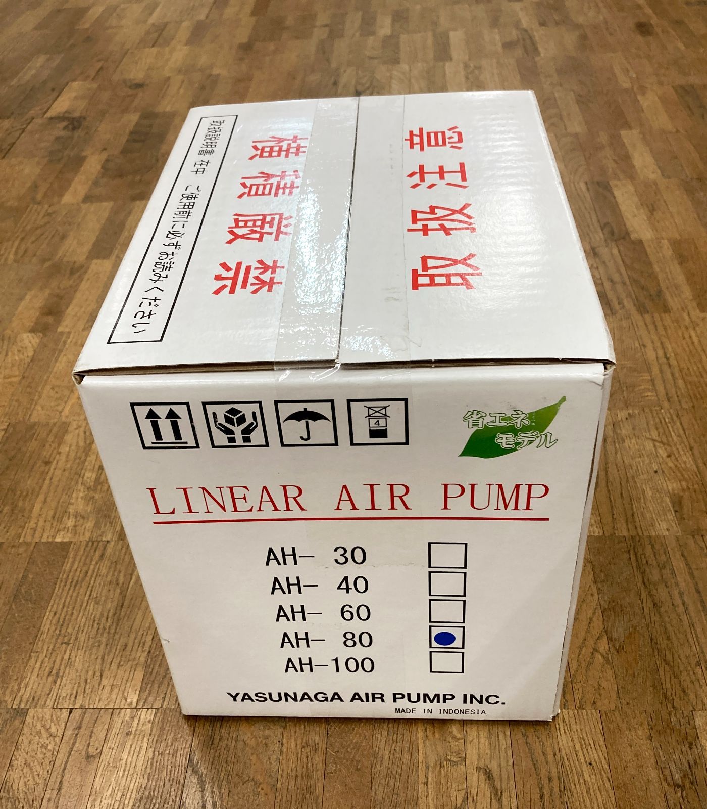 AIR PUMP