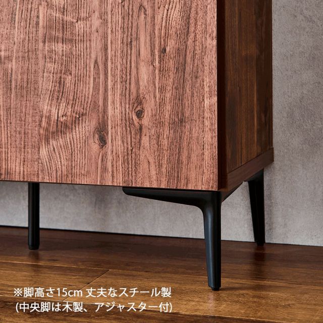 キャビネット 80cm幅 リビング収納 脚付き サイドボード 完成品