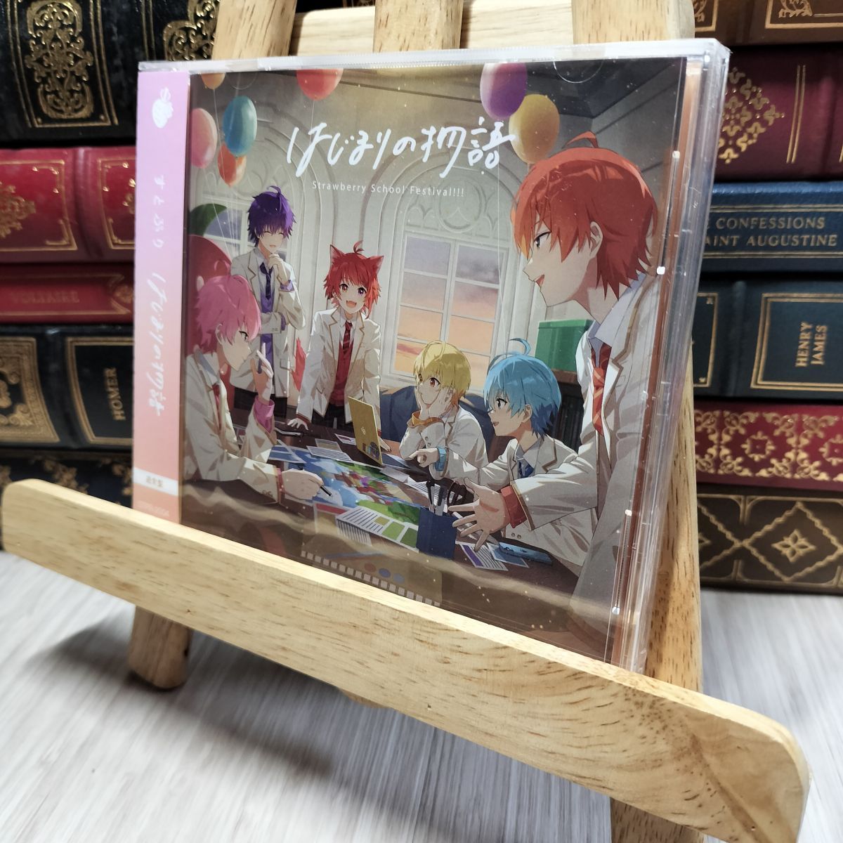 【全未開封】すとぷり始まりの物語 通常版 Amazon | はじまりの物語【通常盤】 | すとぷり | アニメ | ミュージック