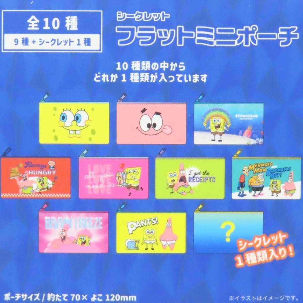 ティーズファクトリー
