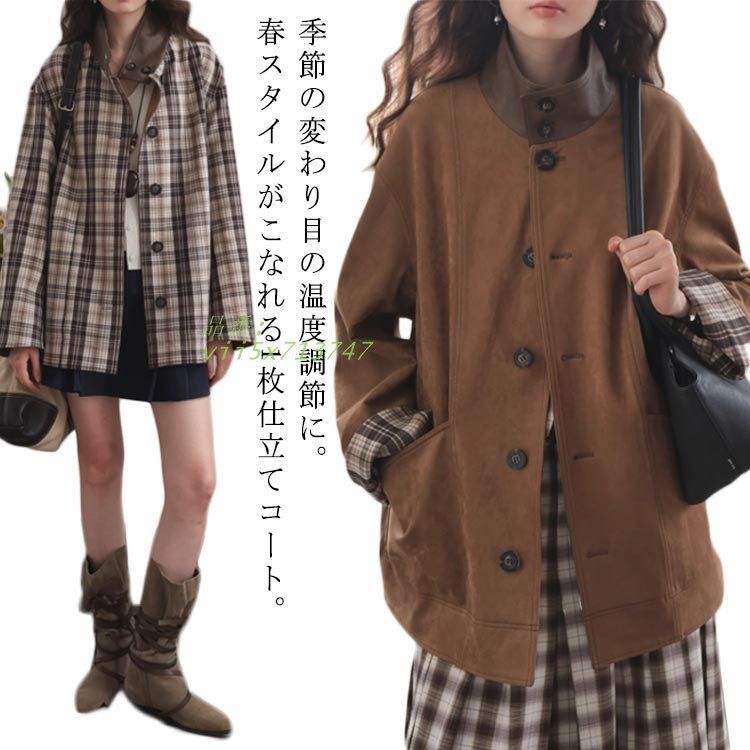 コート アウター