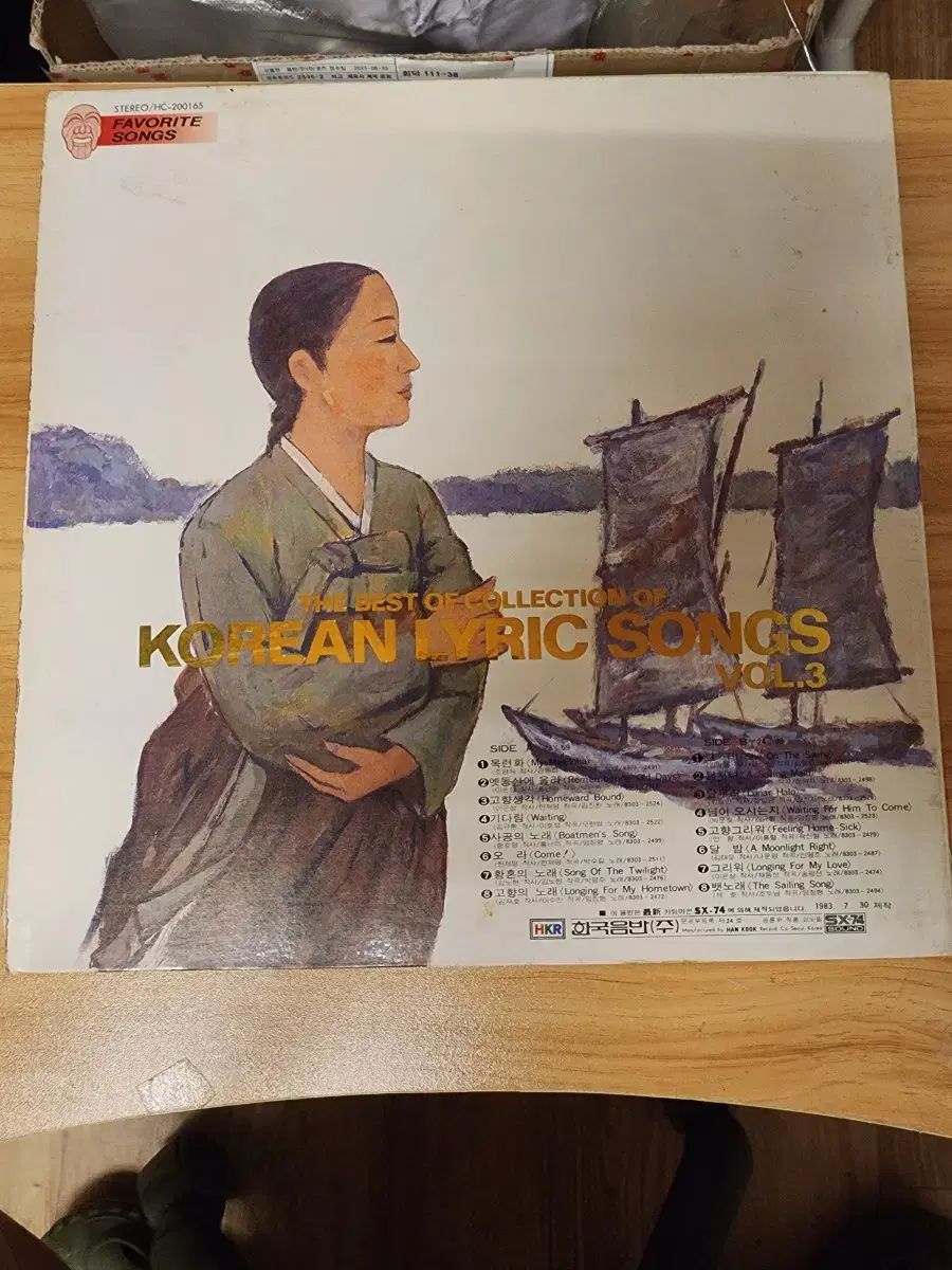 専用品 専用 画像のもの3セット ZX-165 | ZEXUS公式サイト | ゼクサス