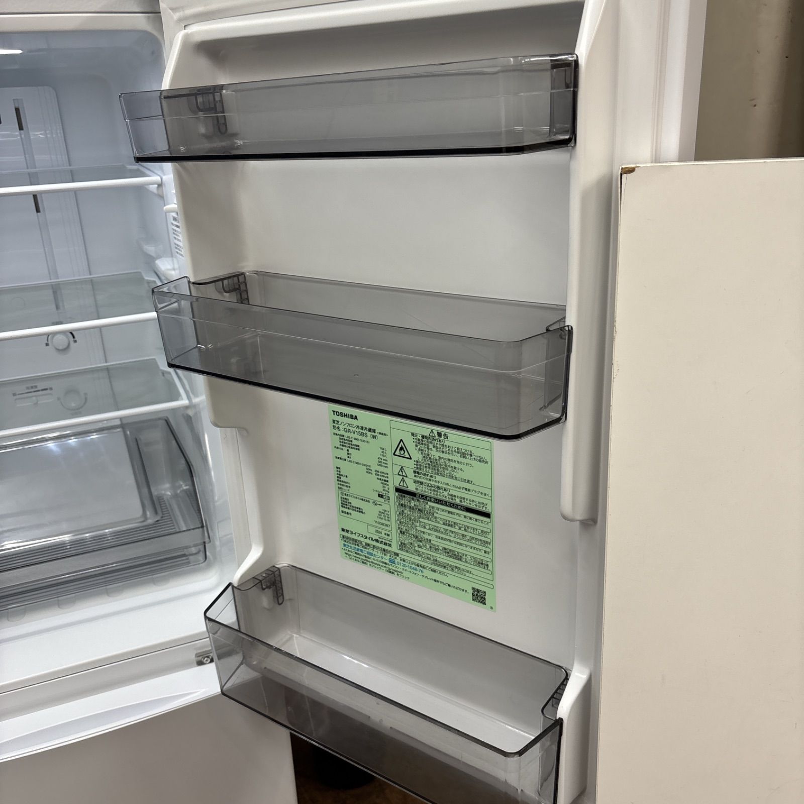 yasu 国産冷蔵庫（153L）近隣配送無料＋保証＋設置込 I629 🌈 名古屋市近郊配送設置無料！ 2024年製の高年式