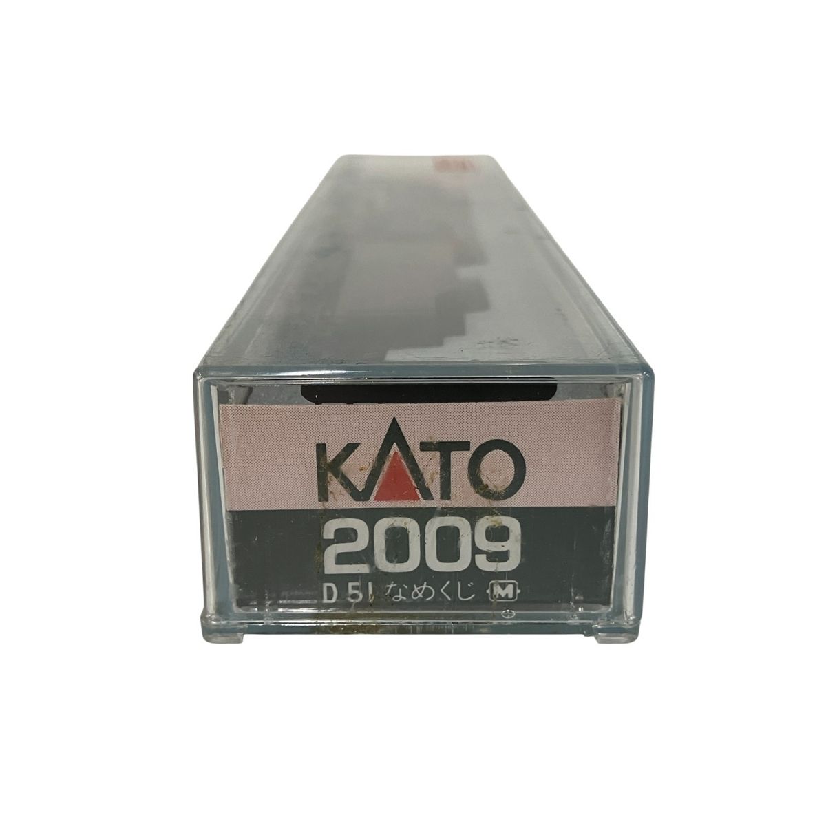 KATO 2009 D51なめくじ Namekuji] KATO D51 First Model (Tohoku Specification) / N