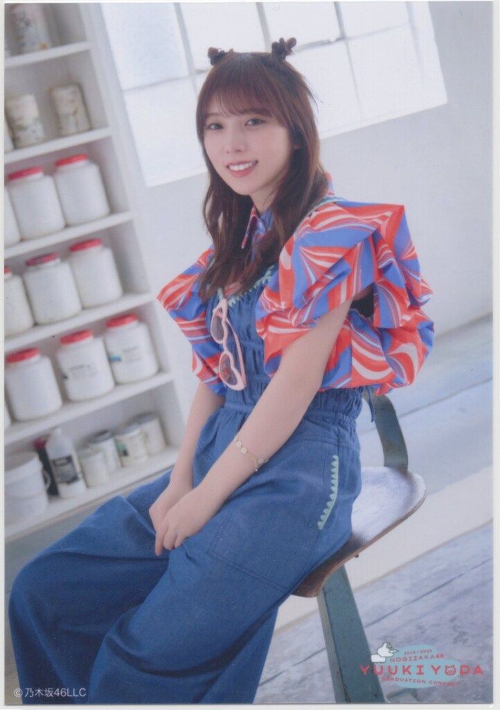 乃木坂46 与田祐希卒業記念 与田祐希 ソロカット生写真 7-4