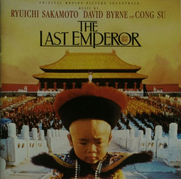 米CD サウンドトラック(サントラ) Last Emperor 7906902 Virgin