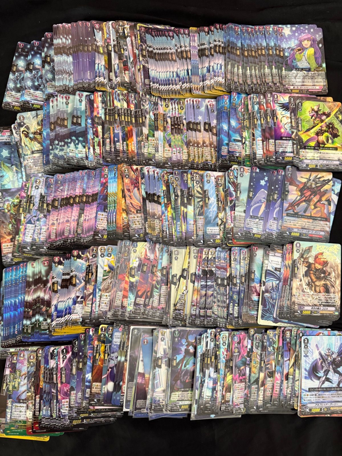 処分 約3000枚大量