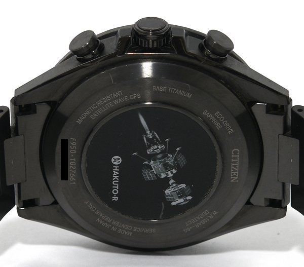  箱保付 CITIZEN シチズン ATTESA アテッサ ダブルダイレクトフライト CC 4044 53 E HAKUTO Rコラボ エコ ドライブ メンズ その他 時計