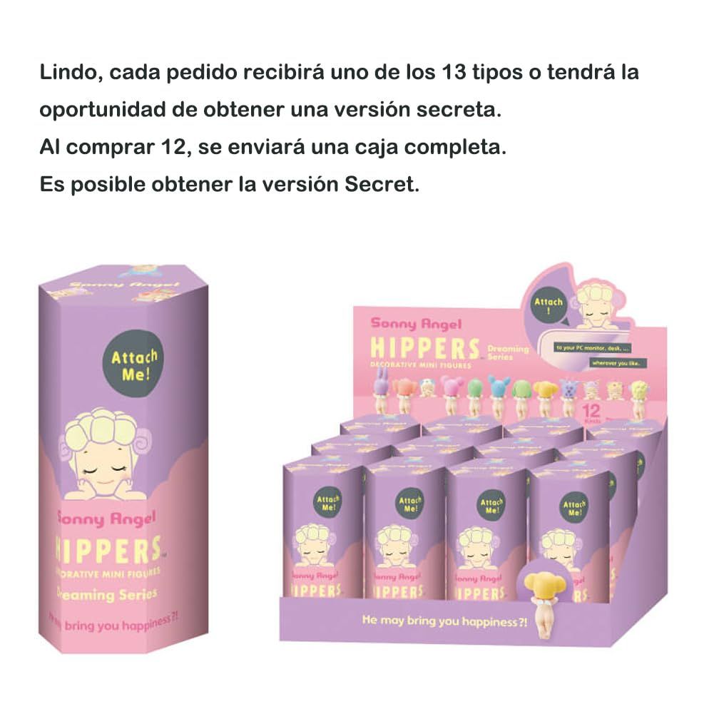 ソニーエンジェルヒッパーズ ドリーミング 30点セット 【公式通販】