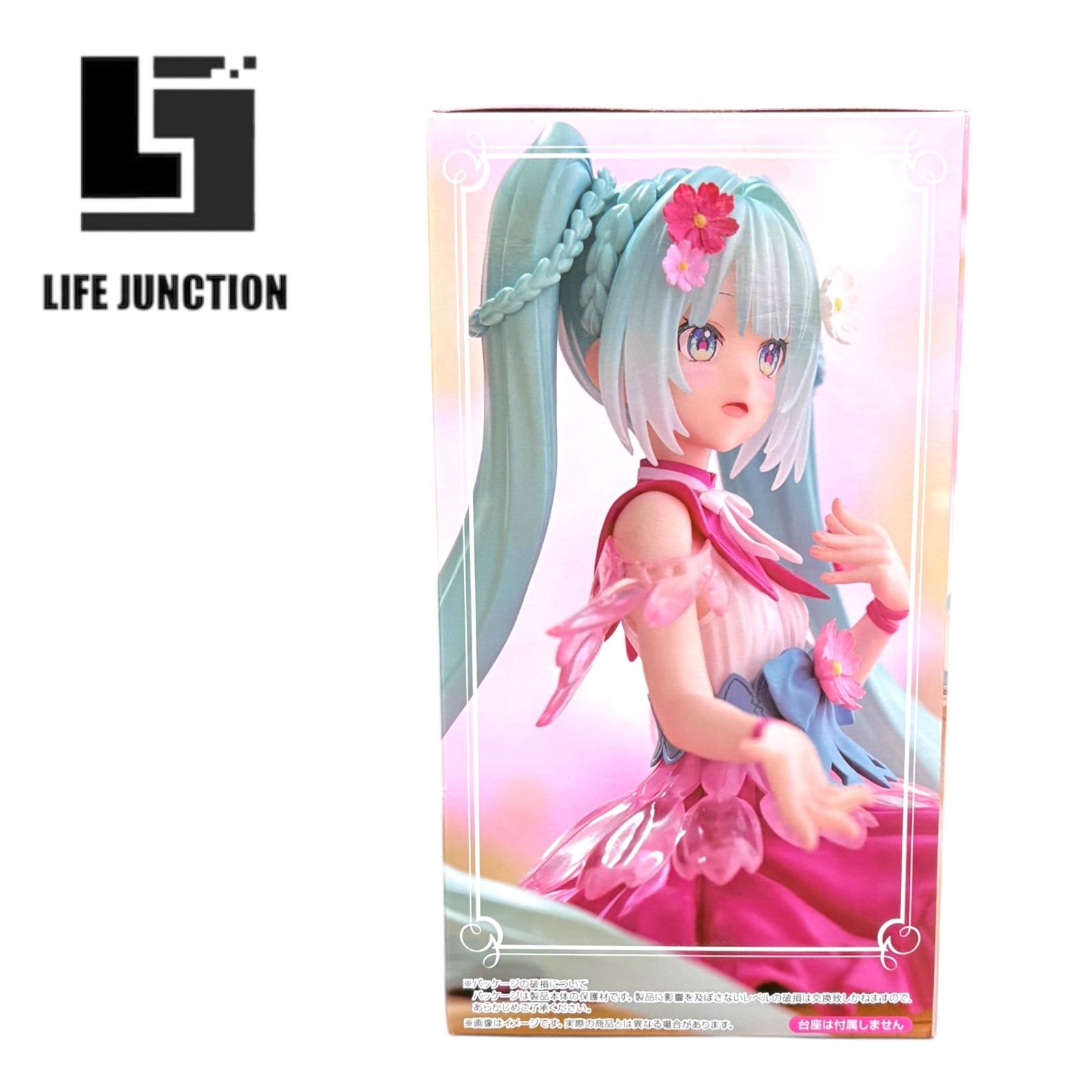 初音ミク ぬーどるストッパーフィギュア​ Flower Fairy
