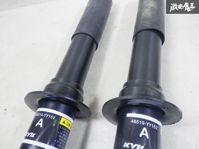 ハイラックス　GRS 純正サスペンション トヨタ 純正 GUN125 ハイラックス GRスポーツ サスペンション