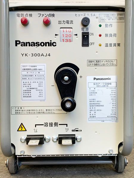 Panasonic/パナソニック 300A 交流アーク溶接機 YK-306AJ4 60Hz専用 電撃防止装置内蔵 / YK-300AJ4 - メルカリ