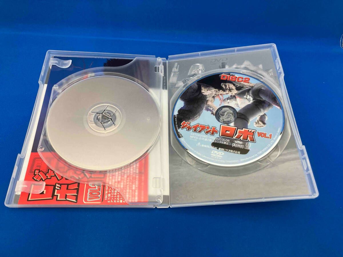 豪華おまけ付き ジャイアントロボ DVD VOL.1 ウルトラセブン幻のDVD 豪華おまけ付き ジャイアントロボ DVD VOL.1 ウルトラセブン幻の