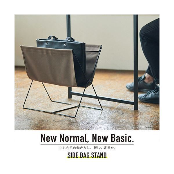 まとめ キングジム Basicサイドバッグスタンド 黒 BGS 100クロ