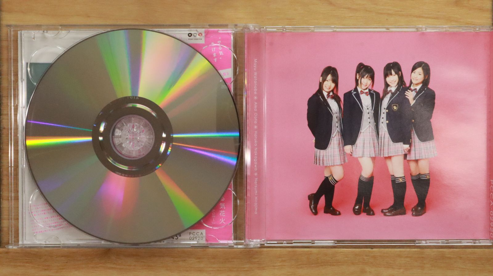 花魁少年 チョモランマの湧き水 CD インディーズ 花魁少年 チョモランマの湧き水 CD インディーズ DVD