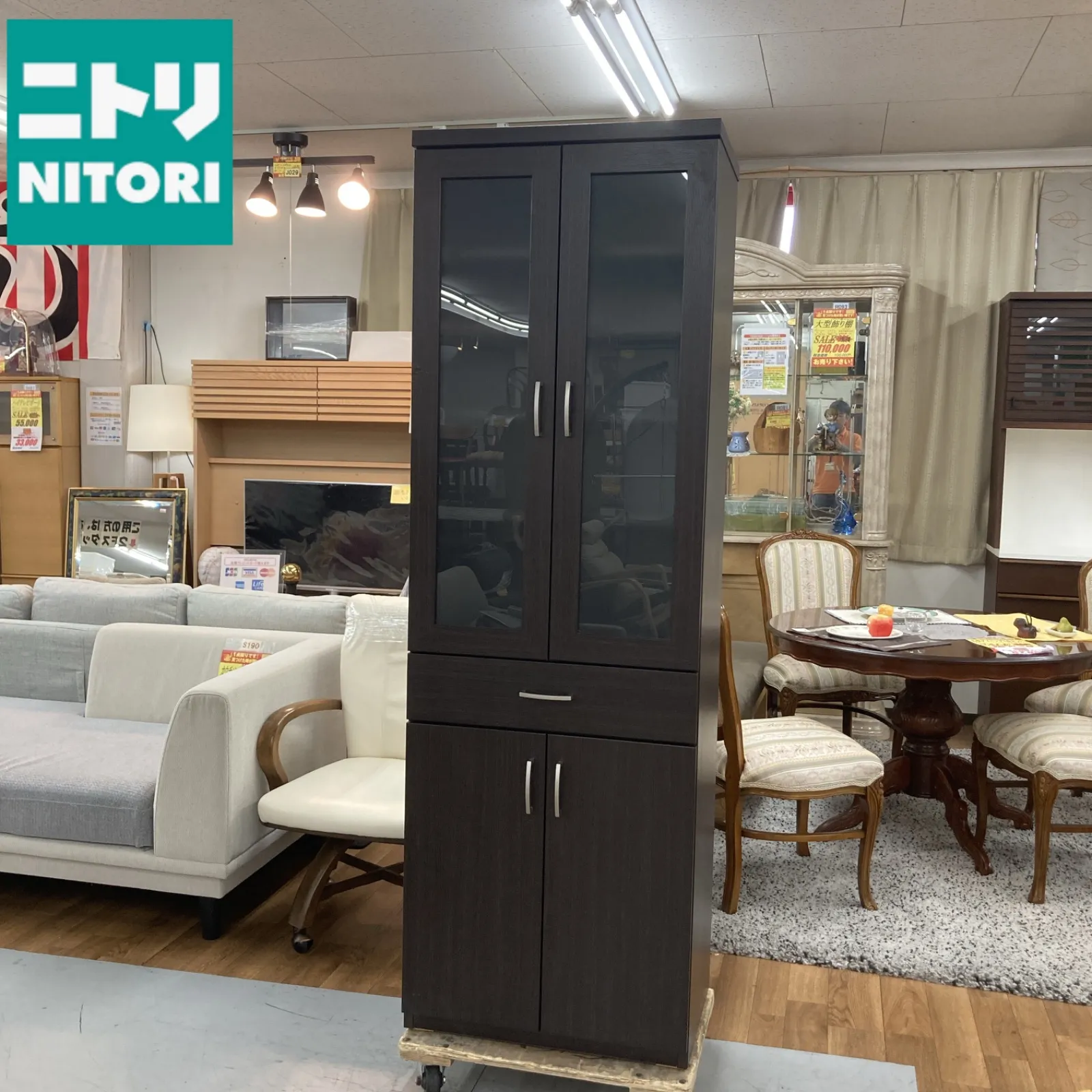 2025年最新】ニトリ 食器棚 コパンの人気アイテム - メルカリ