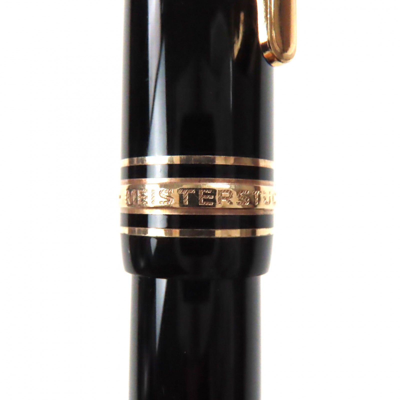 マイスターシュテュック