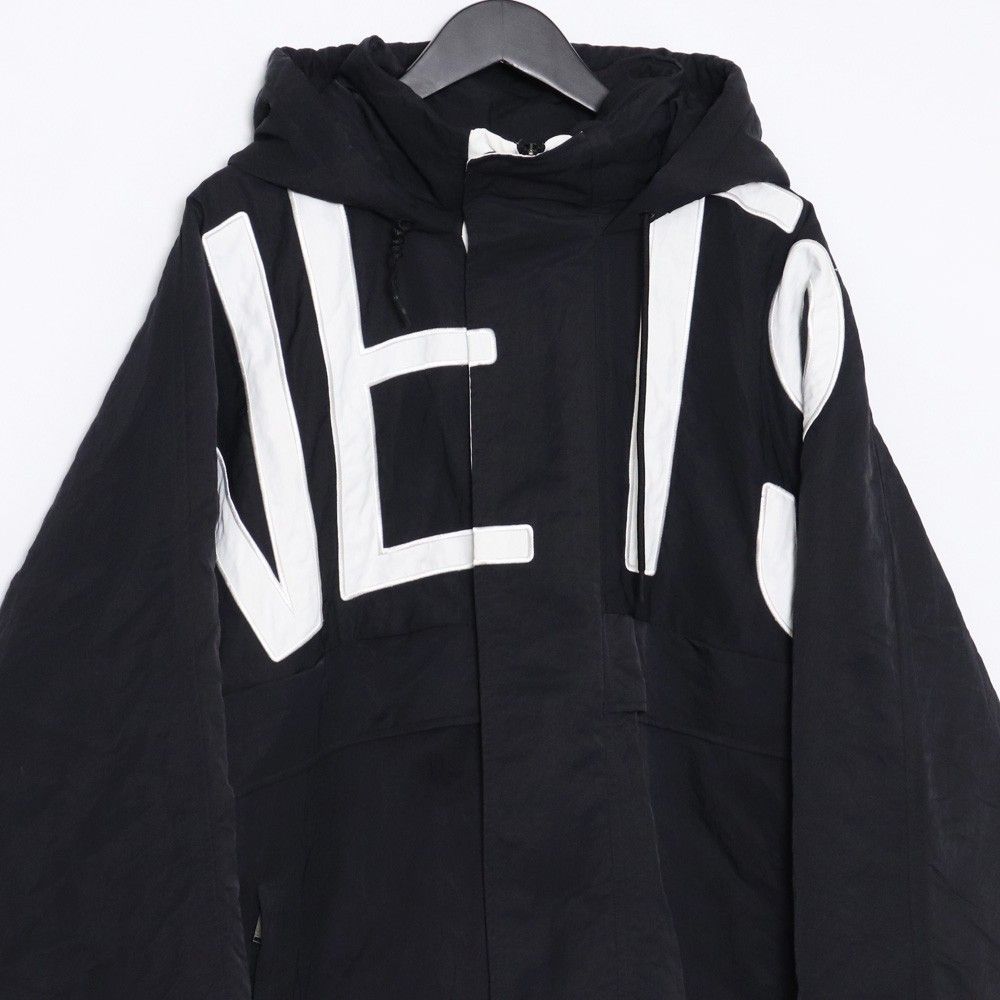 NIKE × AMBUSH NBA Collection Nets Jacket XLサイズ - メルカリ