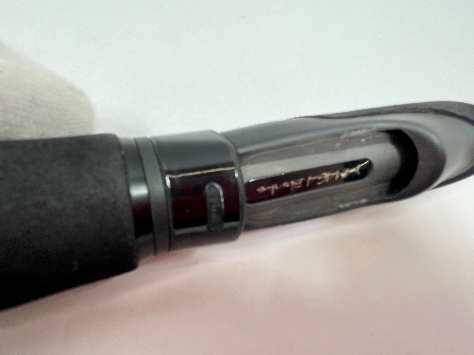 ヤマガブランクス