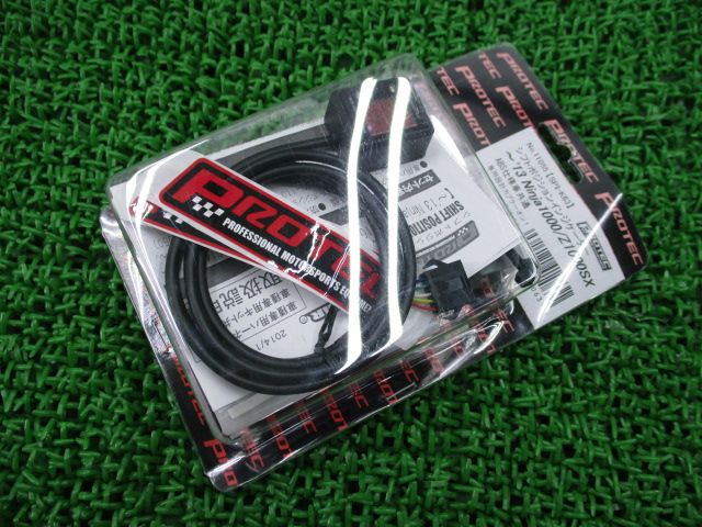 専用品　　購入不可 5050WORKSHOP テーブルランプ 専用ケース付 コードレス 黒 LED