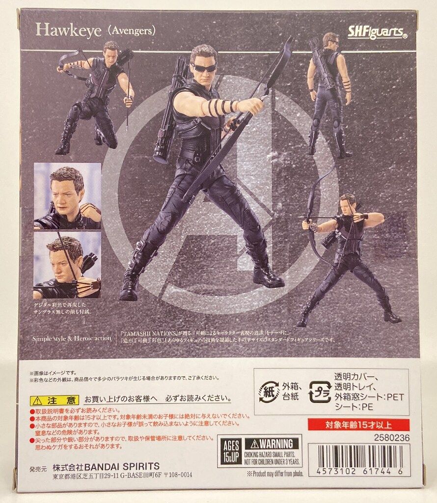 購入 BANDAI SPIRITS S.H.Figuarts AVENGERS ホークアイ