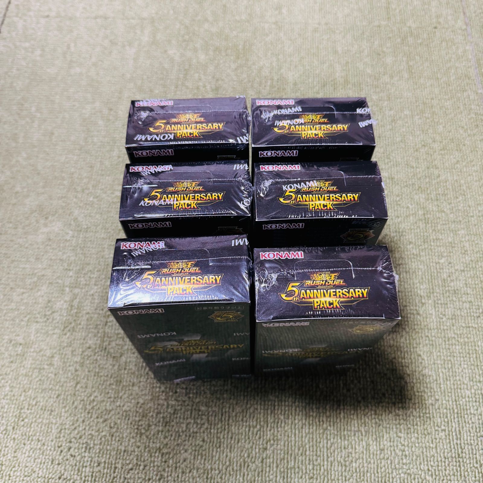 遊戯王ラッシュデュエル 5th anniversary 6box - メルカリ