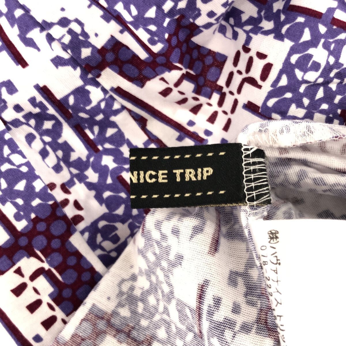 ☆美品☆ HAVE A NICE TRIP ハヴァナイストリップ トップス カットソー