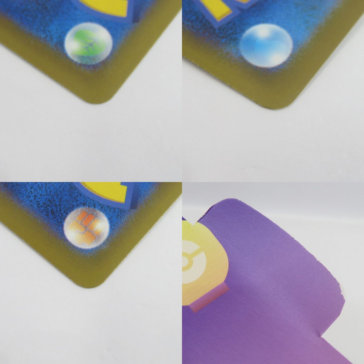 ポケモンカードゲーム 【おいわいファンファーレ②】PROMO 174/SV-P ポケモンカード おいわいファンファーレ PROMO プロモ 174/SV-P