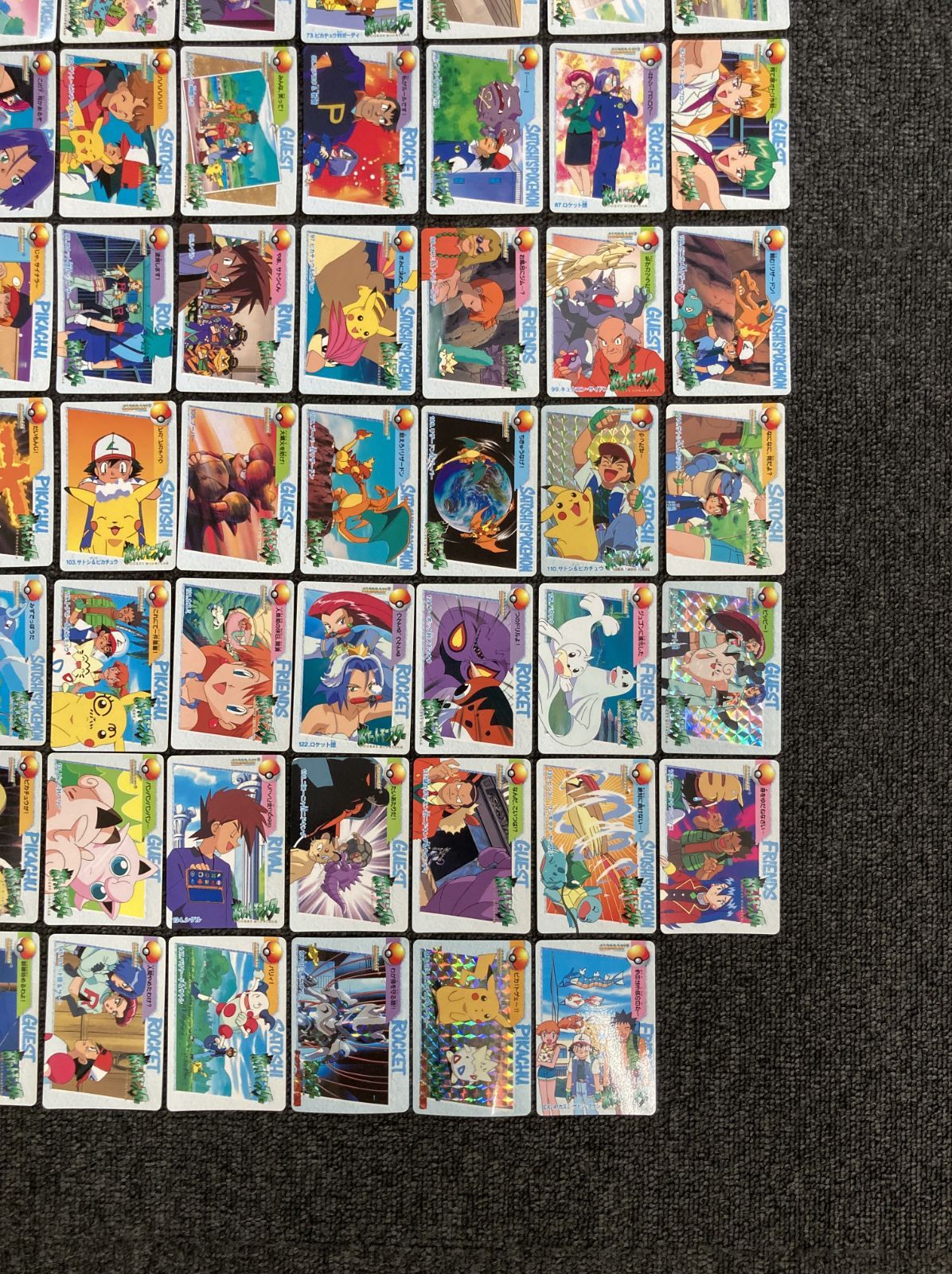 【M443】ポケモン　アニメコレクション　カード　17枚　まとめ売り Yahoo!オークション -「ポケモン カードダス アニメコレクション