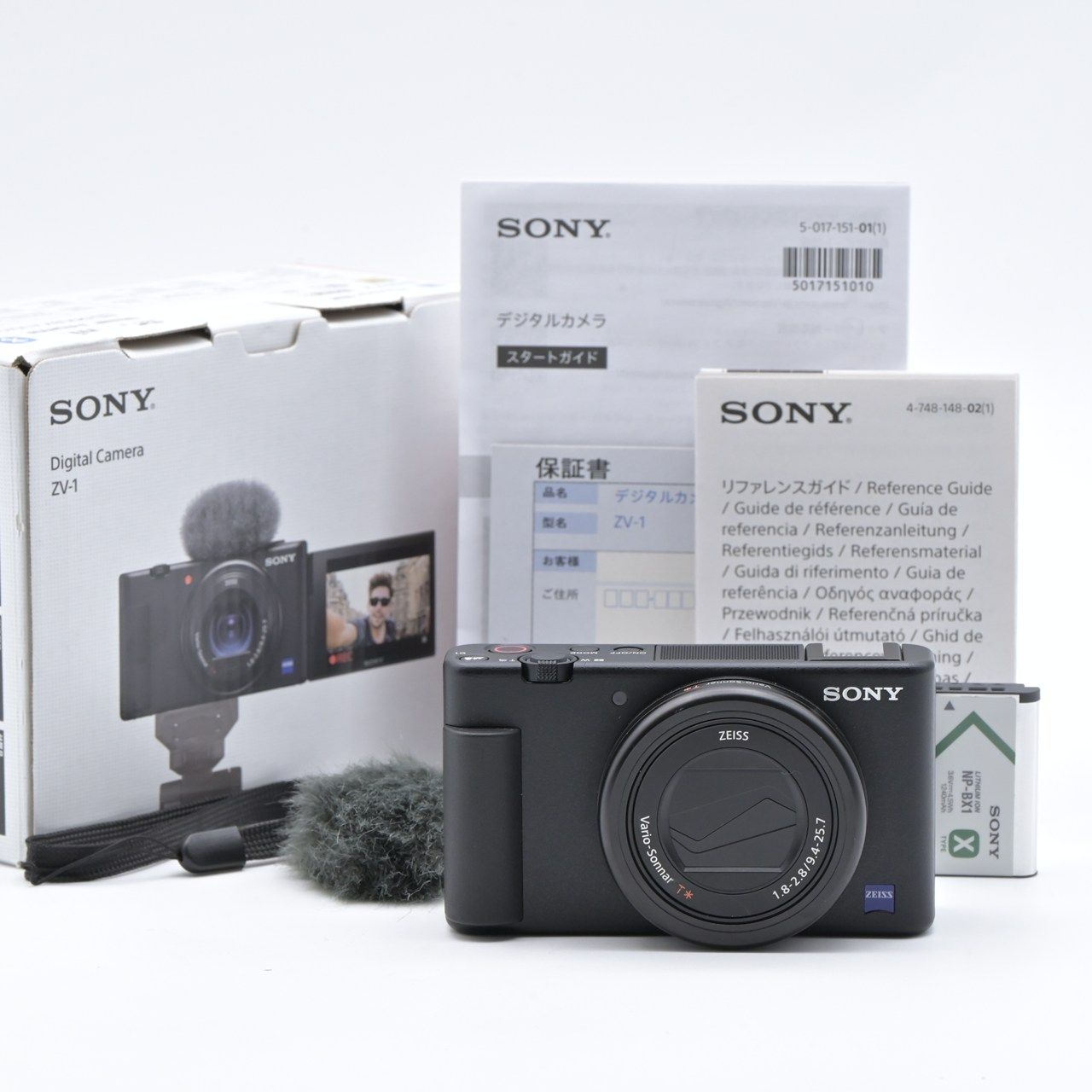 SONY ソニー VLOGCAM Vlog用カメラ ZV-1 ボディ ブラック ミラーレス