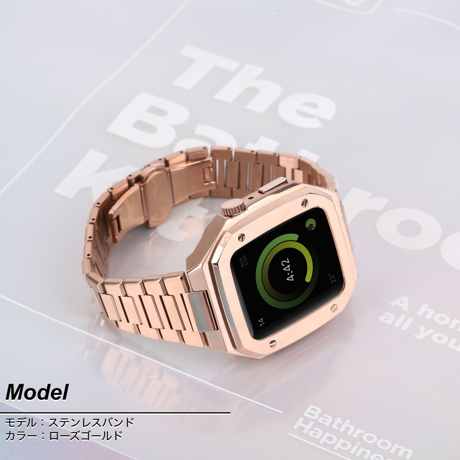 ステンレス