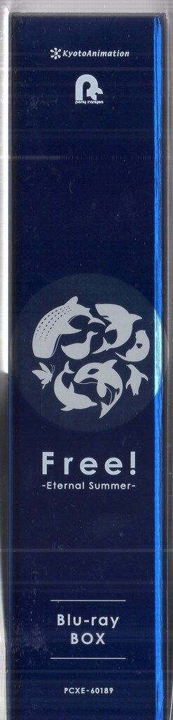 アニメBlu-ray 初回盤)Free!-Eternal Summer- Blu-ray BOX - メルカリ