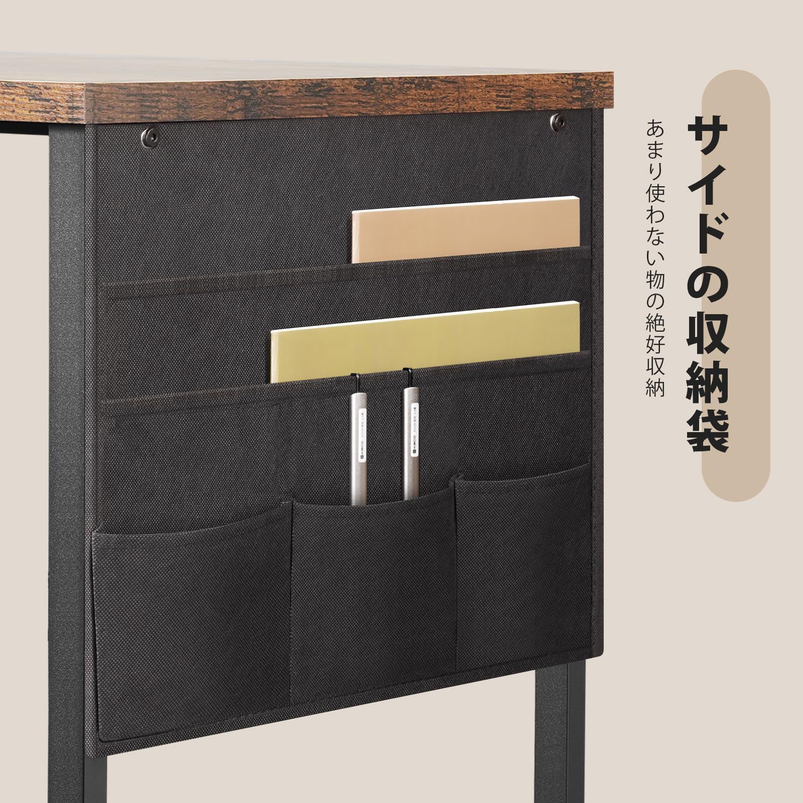 ゲーミングデスク