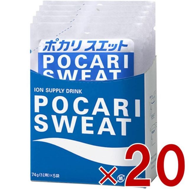 ポカリ ポカリスエット ポカリスウェット パウダー 粉末 大塚製薬 1L用