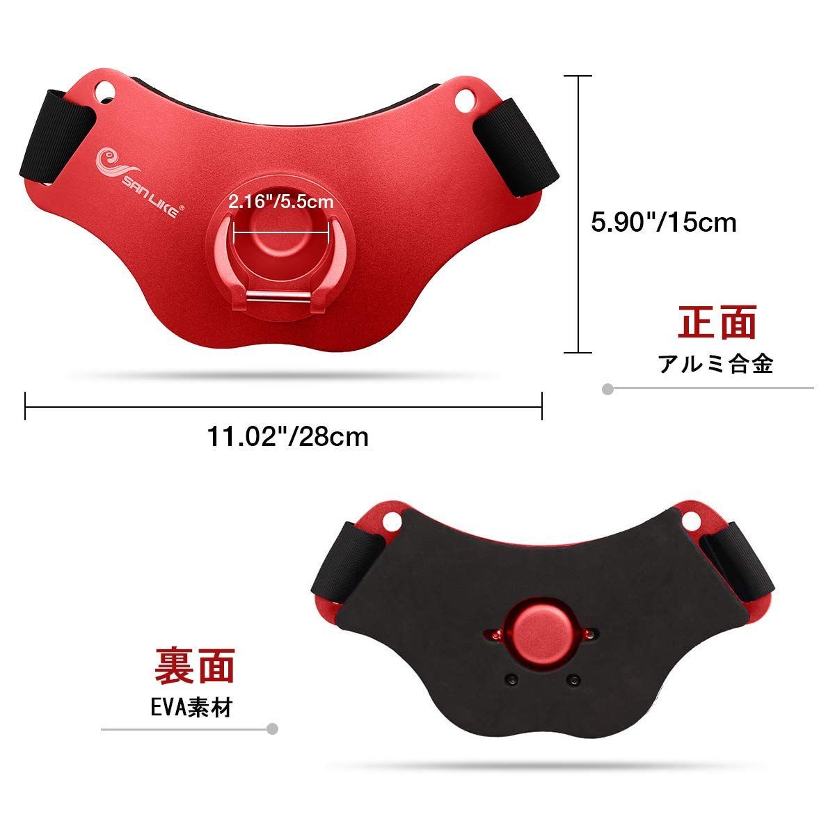 大型魚釣りツール GT