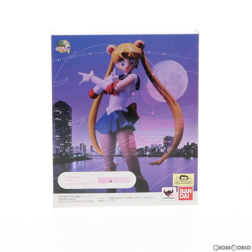 セーラームーンフィギュアーツ 魂ネイション2014 オリジナルアニメカラー TAMASHII NATION 2014(魂ネイション2014) イベント開催記念商品