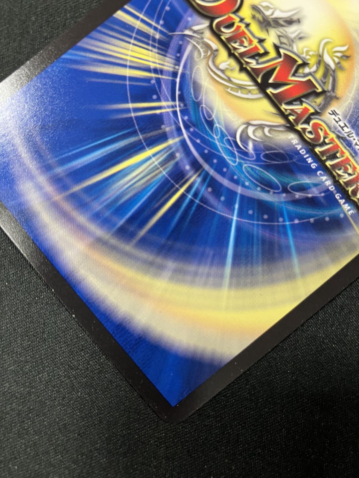 5000VTまとめ売り デュエルマスターズ デュエマ 飛翔龍 5000VT ビクトリーレア PR