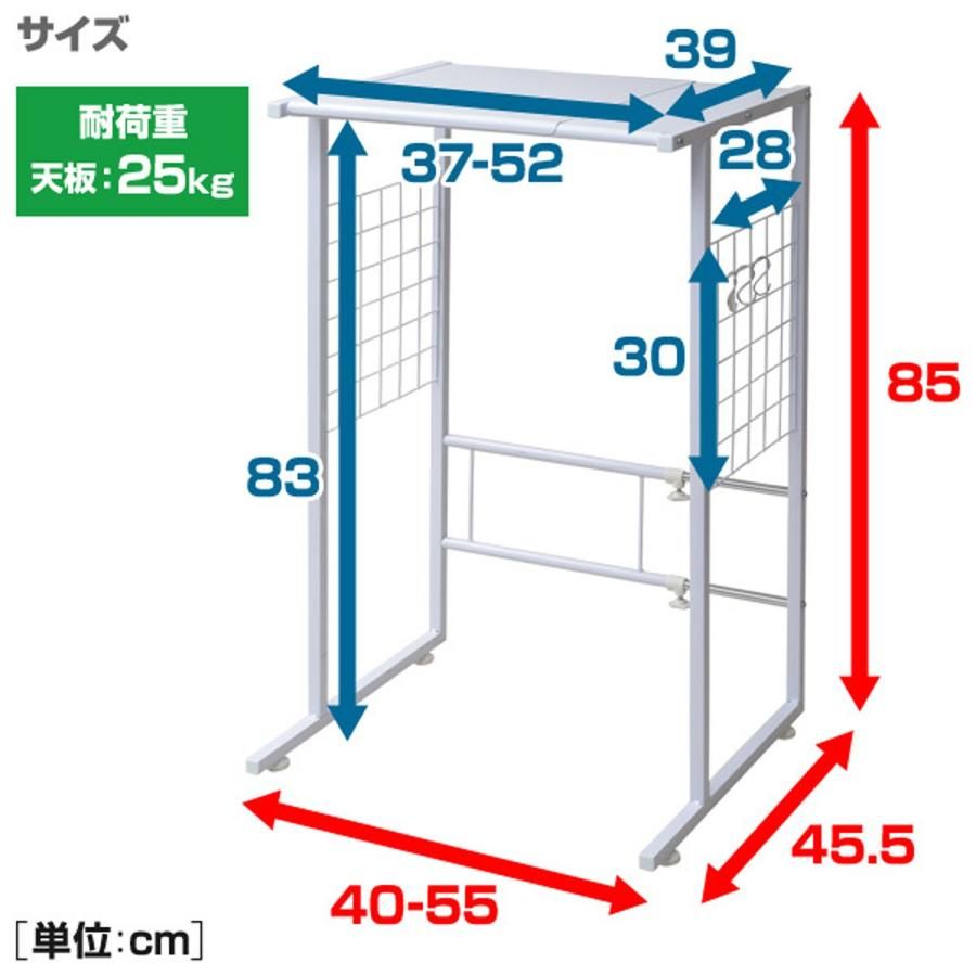 山善 YAMAZEN
