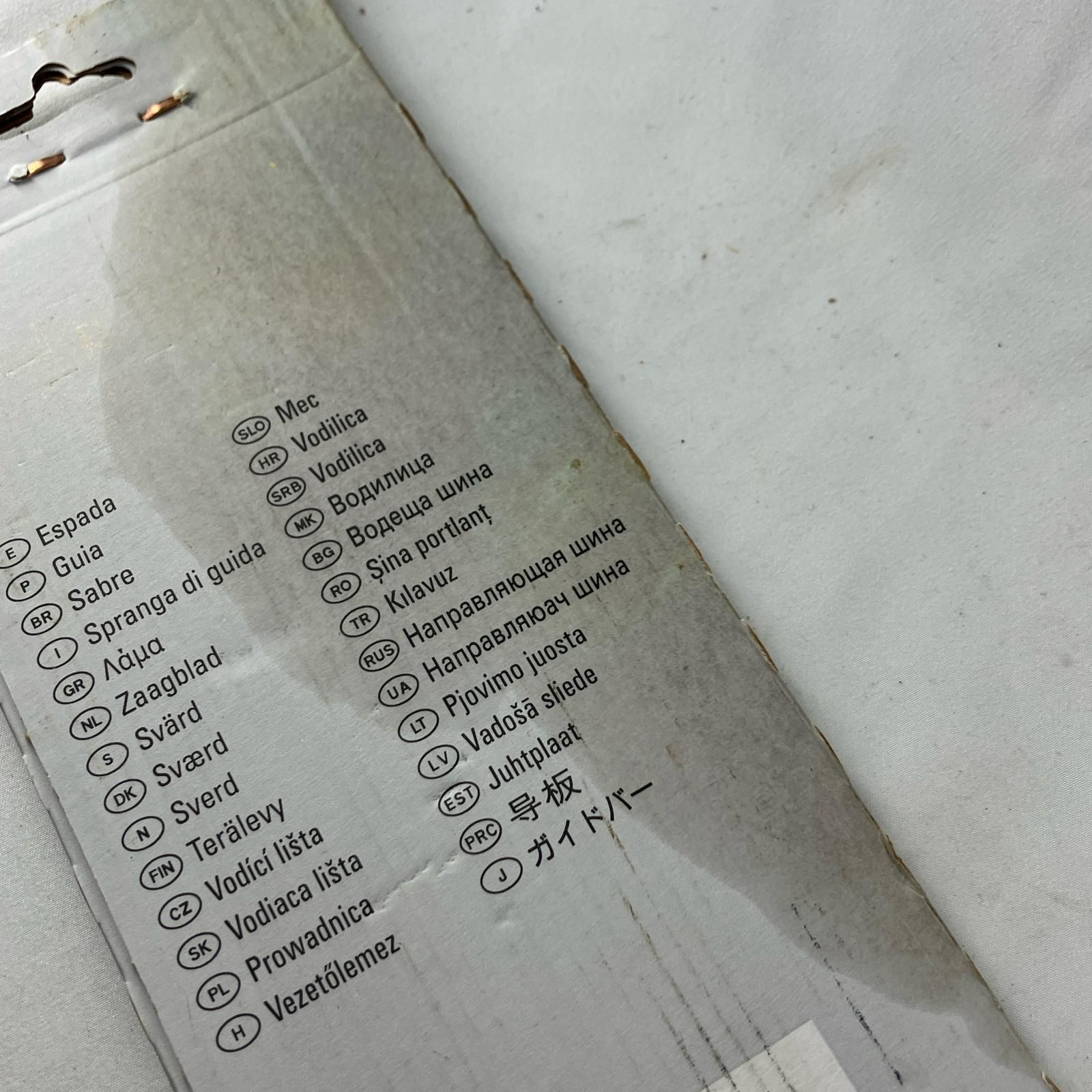 STIHL チェンソー ガイドバー 50cm 30030002021 箱ヨゴレ有 HRDEVELOPMENT_JP