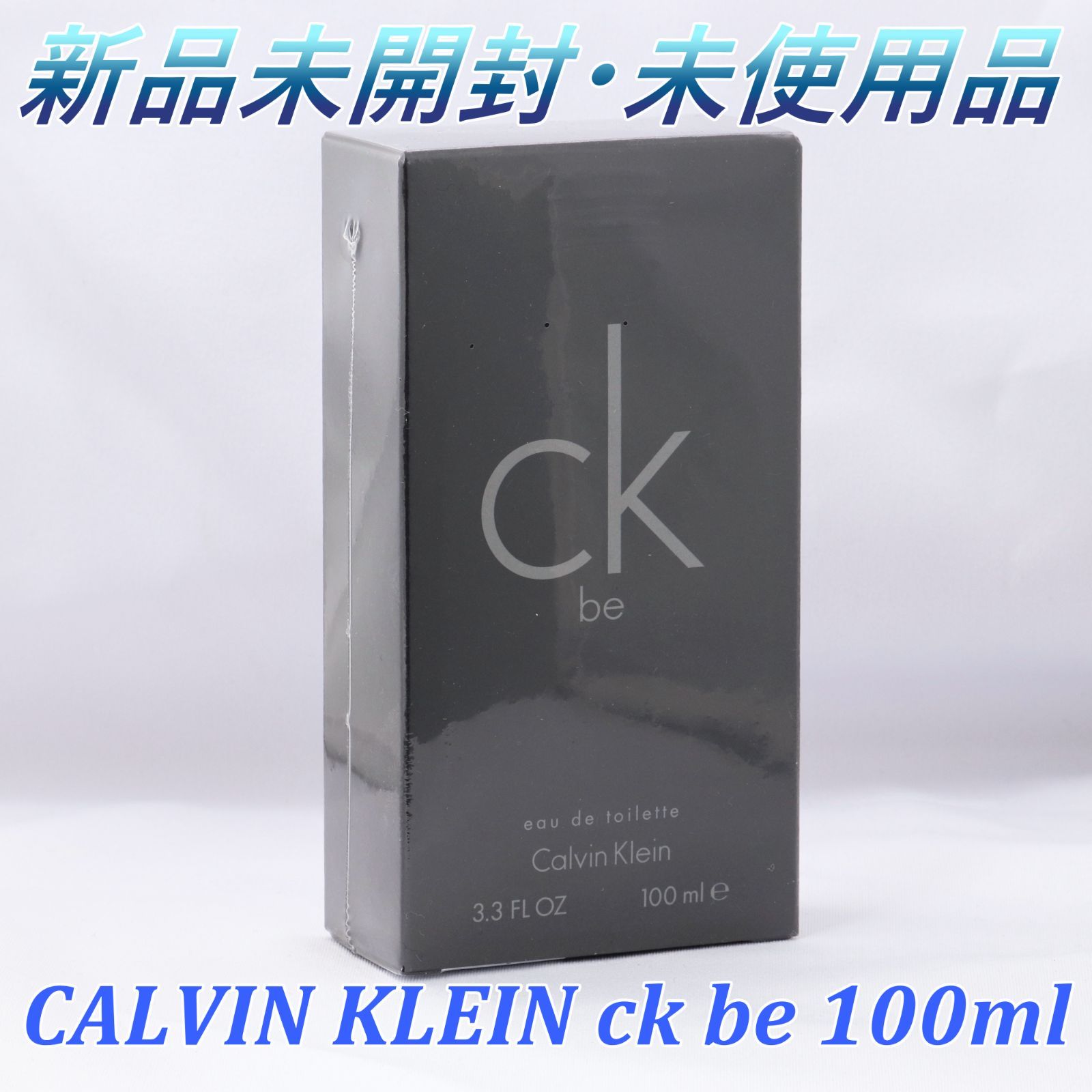 未使用未開封品/新品】CALVIN KLEIN カルバンクライン 香水 フレグランス CK-BE オードトワレ 100mL - メルカリ